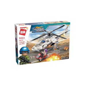 Bloques Ladrillos Lego Helicóptero Militar De Asalto Thunder Mission 402 Piezas GianToys C3211
