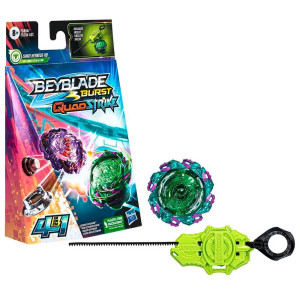 Quad Strike Starter F6784